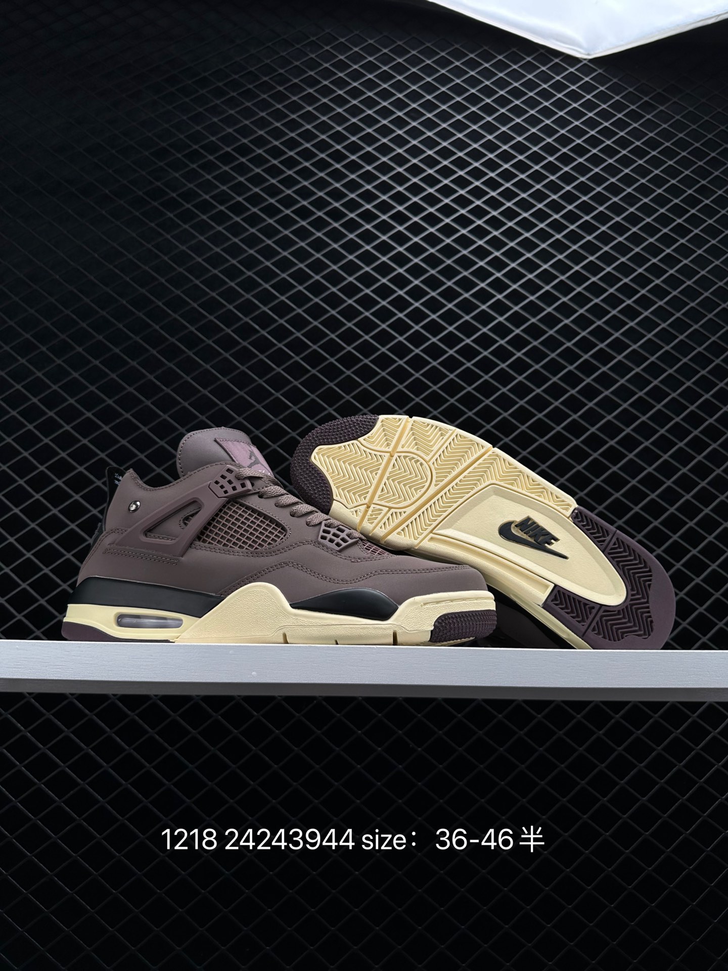 A Ma Maniere x Air Jordan 4 Retro 